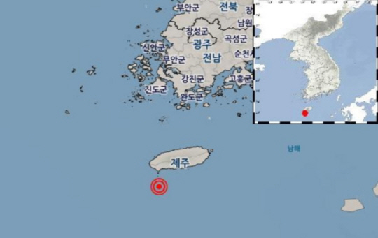 22일 오후 1시 49분 서귀포시 남서쪽 41km 해역에서 규모 2.0의 지진이 발생했다.  기상청